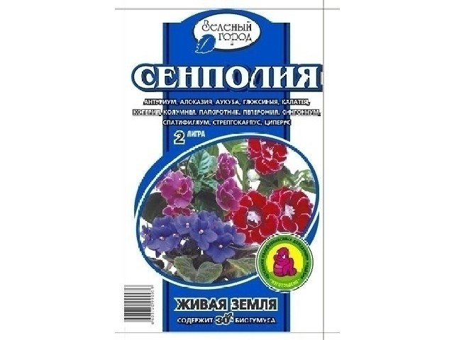Почвогрунт БиоТек на основе биогумуса Сенполия 2 л. 